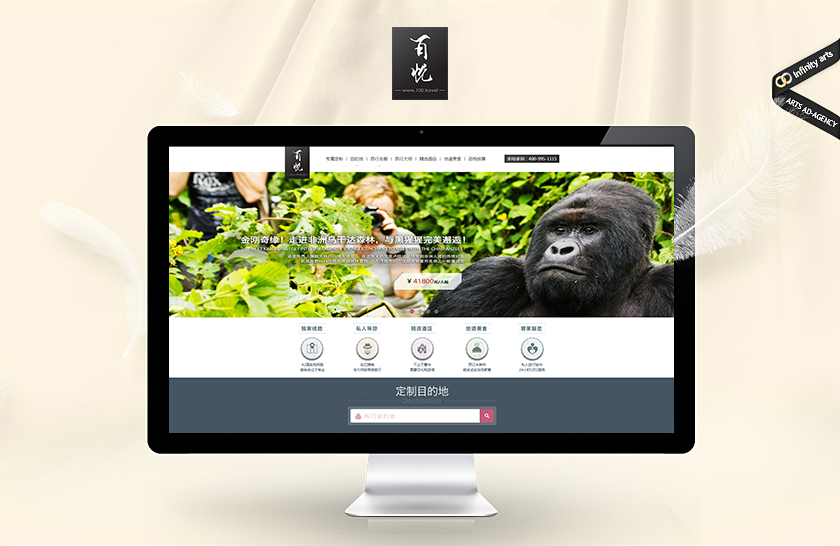 ͨ������