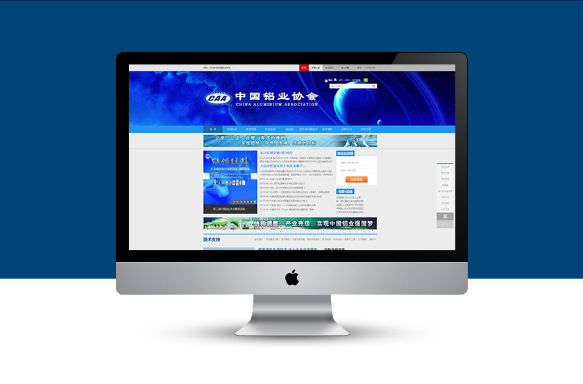 ͨ����ҵЭ��