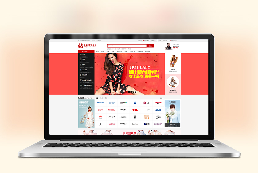 ͨ�������װ��