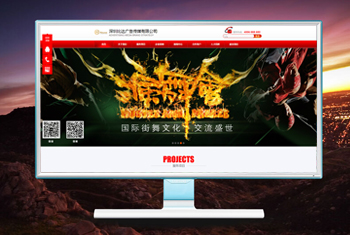 ͨ�������бȴ��洫ý���޹�˾