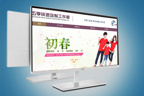 ͨ���弾���ٶ���������