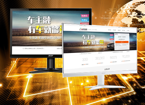 ͨ�������а�Ǫ���ڷ������޹�˾