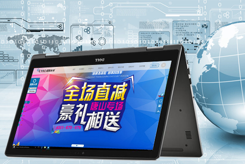 ͨ������ˮ��