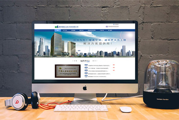 ͨ�����а������������Ƽ����޹�˾