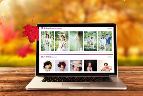 ͨ��Ϋ���������ݻ�ױѧУ