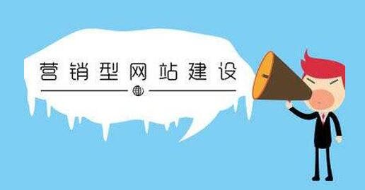 Ӫ������վ����ע��ļ�������(ת��