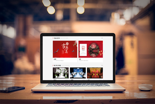 ͨ�������ƻ�����