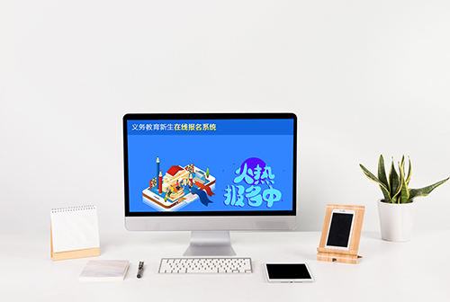 ͨ����������������߱���ϵͳ