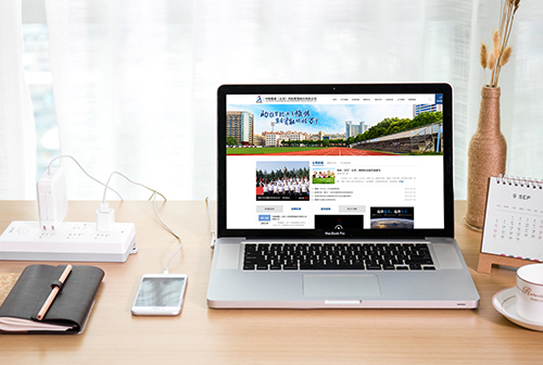 ͨ���о�������������չ����������޹�˾