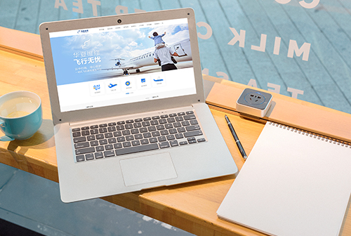 ͨ�����ķɻ�ά�޹������޹�˾